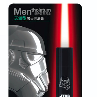 MENtholatum 曼秀雷敦男士 男士润唇膏 天然型 星球大战纪念版 3.5g