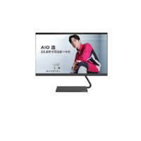 Lenovo 联想 AIO 逸-24IWL 23.8英寸 家用一体机 黑色（酷睿i3-10110U、核芯显卡、8GB、512GB SSD、1920*1080）