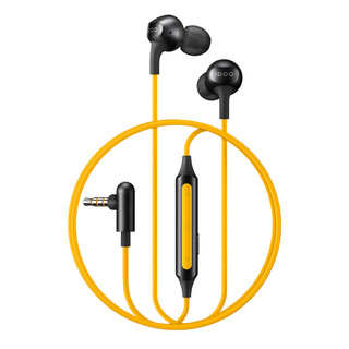 iQOO HP2035 入耳式有线耳机 极速黄 3.5mm
