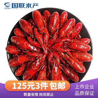 GUOLIAN 国联 GUO LIAN 国联小霸龙小龙虾750g  净虾500g 4-6钱 18-24只 加热即食方便菜 麻辣口味