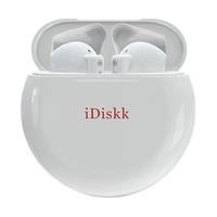 iDiskk i51 半入耳式真无线降噪蓝牙耳机 白色