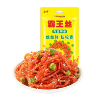 玉峰 霸王丝青豆辣条 麻辣味 65g*6包