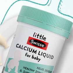 Swisse 斯维诗 婴幼儿小鱼液体钙+D软胶囊 60粒