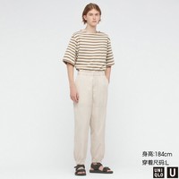 UNIQLO 优衣库 男装 宽松束脚裤(潮流裤 抽绳) 437299