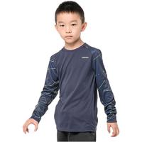 DECATHLON 迪卡侬 500系列 8543394 男童T恤