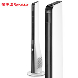Royalstar 荣事达 电风扇 家用风扇 落地扇 机械塔式无叶扇 0.9米高塔扇  涡轮循环扇 FT-1288