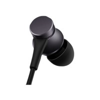 MIJIA 米家 入耳式动圈有线耳机 黑色 3.5mm