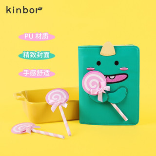 kinbor 创意手账本A6皮面记事本子文具笔记本子手帐本-哇斯拉DT51009