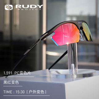 Rudy Project运动近视眼镜专业跑步骑行眼镜男变色太阳眼镜RYDON