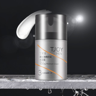 TJOY 丁家宜 男士净爽控油水凝霜 50g