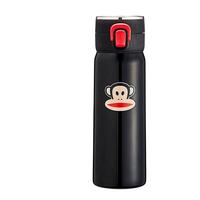 Paul Frank 大嘴猴 PFD063 保温杯 480ml 沉稳黑