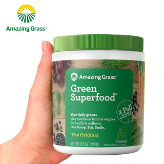 Amazing Grass 爱美草膳食纤维粉有机营养清肠果蔬纤维素非代餐粉30份装 原味