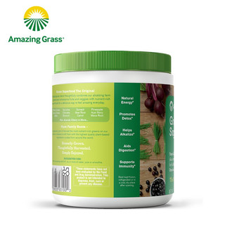 Amazing Grass 爱美草膳食纤维粉有机营养清肠果蔬纤维素非代餐粉30份装 原味