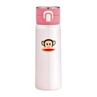 Paul Frank 大嘴猴 PFD063 保温杯 480ml 仙女粉