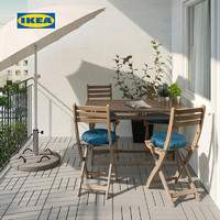 IKEA宜家ASKHOLMEN阿霍蒙桌子4椅乡村实木折叠阳台小桌椅户外桌椅