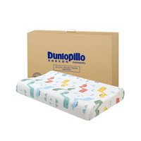 Dunlopillo 邓禄普 813000116 婴幼儿乳胶枕