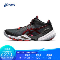 ASICS 亚瑟士 2021秋冬男子排球鞋耐磨透气运动鞋  METARISE 黑色 42