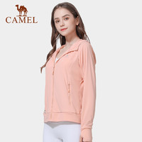 CAMEL 骆驼 冰丝防晒衣男女2021夏季薄款透气户外防紫外线运动防晒服外套