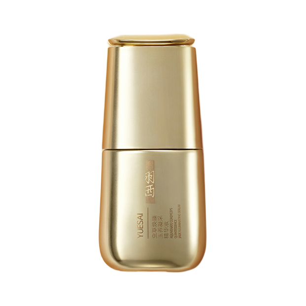 羽西虫草精华液初抗老推荐