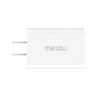 MEIZU 魅族 手机充电器 USB 45W 白色