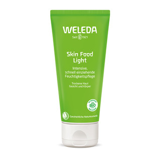 WELEDA 维蕾德 全能霜 75ml