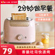 Bear 小熊 烤面包机家用全自动小型吐司早餐机多功能迷你多士炉懒人神器