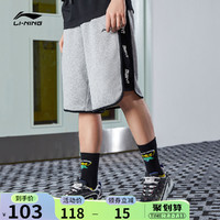 LI-NING 李宁 篮球短裤男士2021夏季新款透气裤子五分裤休闲裤宽松运动短裤