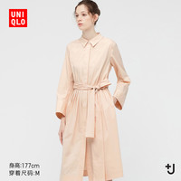 UNIQLO 优衣库 438423 女士连衣裙