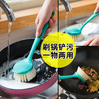 CHIZI 驰兹 2个装刷锅神器洗锅刷子家用厨房清洁去污水槽灶台不沾油洗碗锅刷