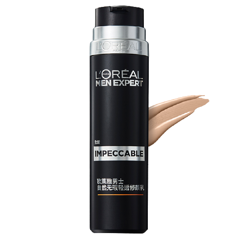 L'OREAL PARIS 巴黎欧莱雅 男士自然无瑕轻透修颜乳