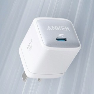 Anker 安克 GaN2 氮化镓 超能充30W 充电器