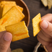 阿闽仔 秋之意岩烧芝士脆片阿闽仔奶酪薄脆饼干香咸日式酥脆网红零食218g