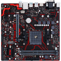 ASUS 华硕 PRIME B350M E MATX主板（AMD AM4、B350）