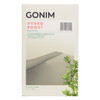 Gonim 水动力保湿肌肤屏障面膜 30ml*60片