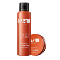 Martin 马丁 男士古龙香氛造型套装（塑型发泥 80g 造型喷雾 200ml）