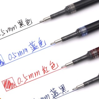 Pentel 派通 LRN5-C 中性笔替芯 蓝色 0.5mm 12支/盒