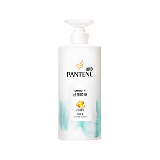 PANTENE 潘婷 丝质顺滑洗护套装 (洗发露500g*2+护发素400g)