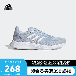 adidas ORIGINALS 阿迪达斯官网 adidas RUNFALCON 2.0 女鞋情侣款跑步运动鞋FY5947 雾霾蓝/白 37(230mm)