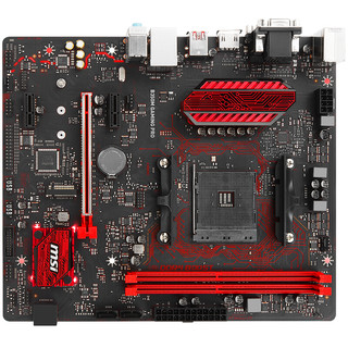 MSI 微星 Gaming B350M GAMING PRO MATX主板（AMD AM4、B350）