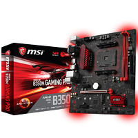 MSI 微星 Gaming B350M GAMING PRO MATX主板（AMD AM4、B350）