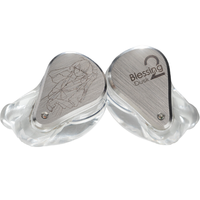 Moondrop 水月雨 Blessing2 Dusk 定制版 入耳式挂耳式圈铁监听耳机 银色