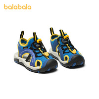 balabala 巴拉巴拉 官方童鞋男童幼童新款夏季包头运动凉鞋防蚊
