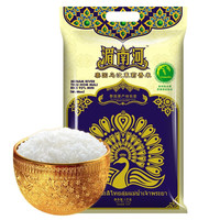 menam river 湄南河 泰国乌汶 茉莉香米