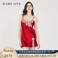 DARE ONE 真丝睡裙Primavera系列性感刺绣睡裙女桑蚕丝V领奢侈品家居服19姆米生日礼物女 威尼斯红色 S/160