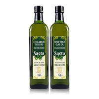 欧蕾 原瓶进口西班牙欧蕾特级初榨冷榨橄榄油750mlX2食用油炒菜凉拌