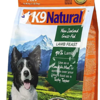 K9Natural 宠源新 冷冻干燥羊肉全犬全阶段狗粮 500g