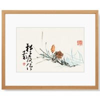 荣宝斋 装饰画国画 木版水印 黄慎《松子落僧前》42x32cm