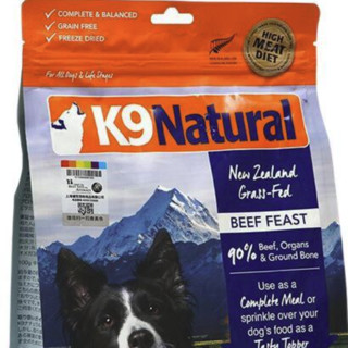 K9Natural 宠源新 冷冻干燥牛肉全犬全阶段狗粮 500g