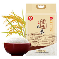 moshifu 磨师傅 富硒大米 5kg