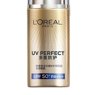 L'OREAL PARIS 巴黎欧莱雅 专业UV防护系列新多重防护隔离露 SPF50+ PA+++ 40ml